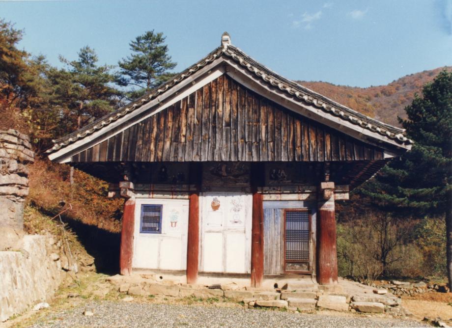 제천 신륵사 극락전이미지