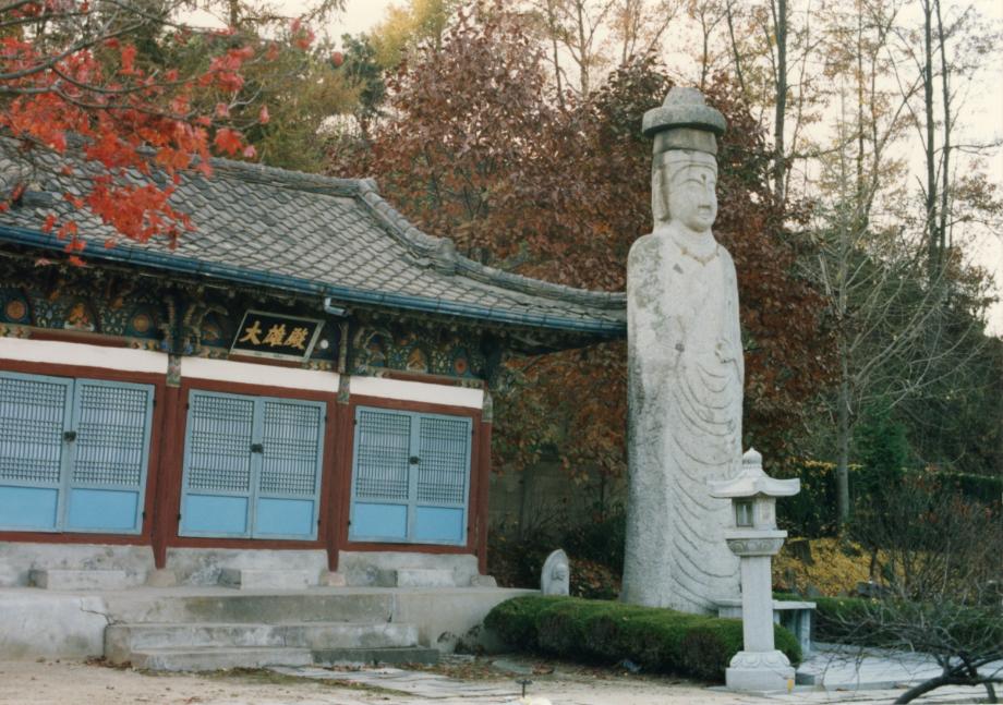 진천 용화사 석조여래입상이미지