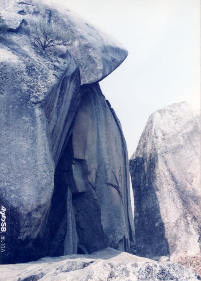 괴산 도명산 마애불상군이미지
