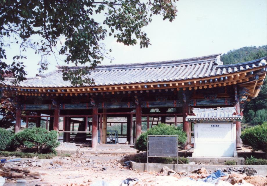 괴산 연풍 풍락헌이미지
