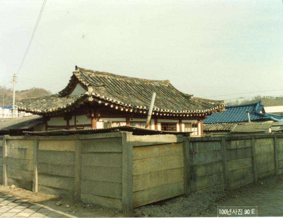 괴산동헌이미지
