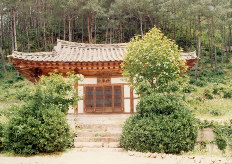 괴산 공림사 사적비이미지