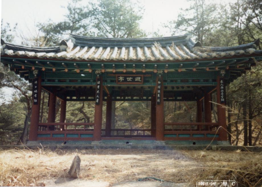 괴산 칠충사이미지
