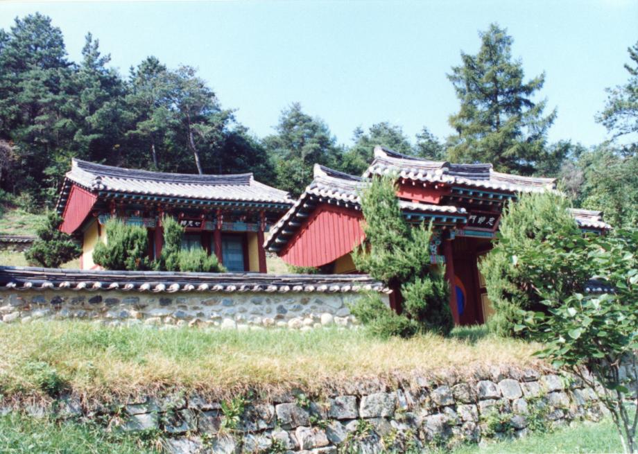 괴산 칠충사이미지