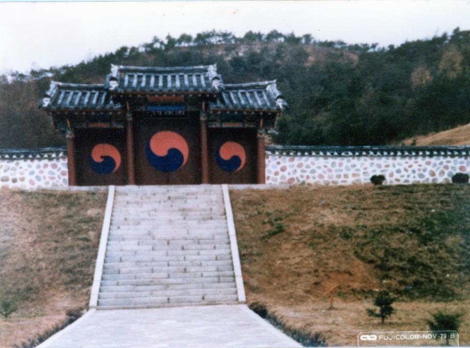 영동 난계사이미지