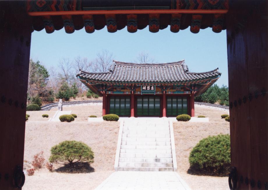 괴산 충민사이미지