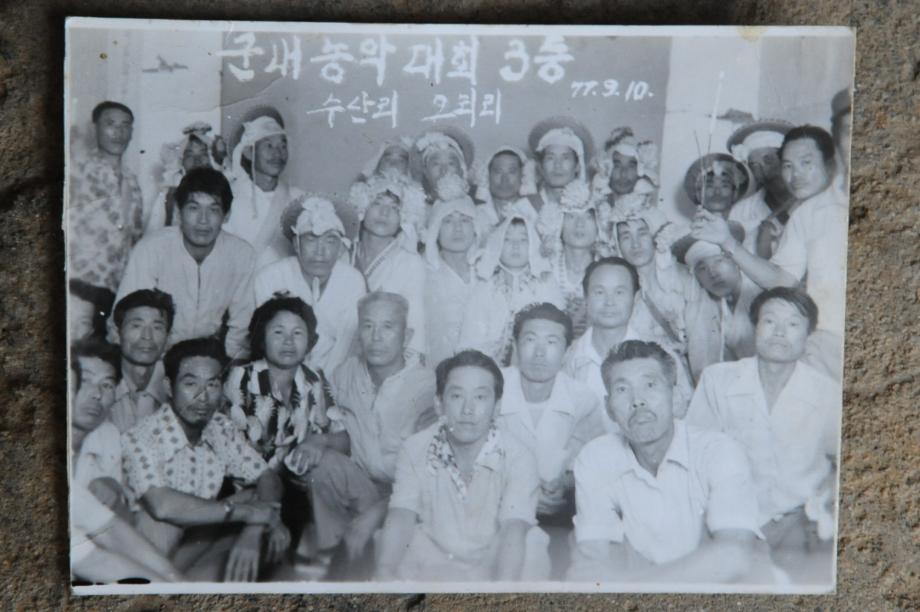 제천 오티별신제이미지