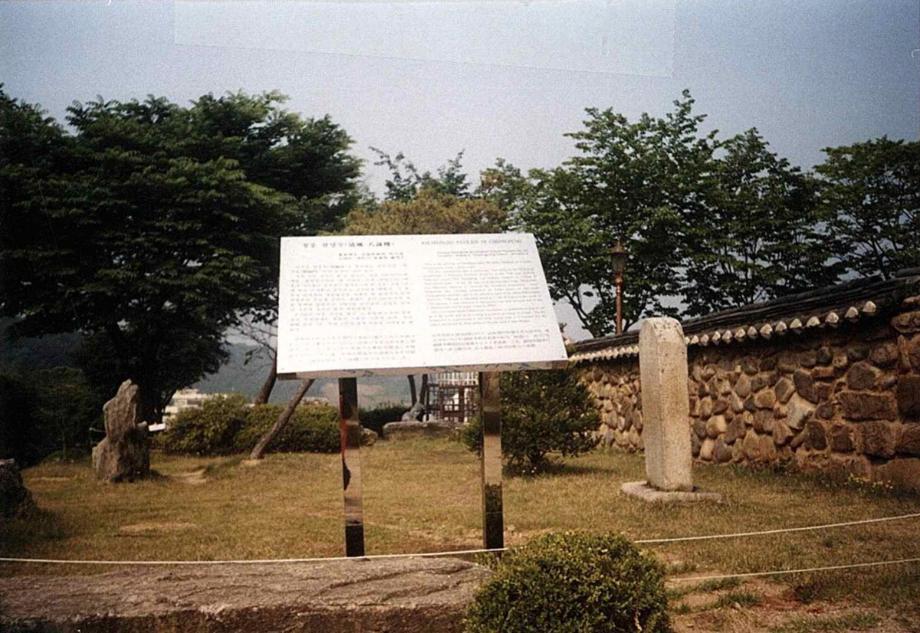 제천 청풍 팔영루이미지
