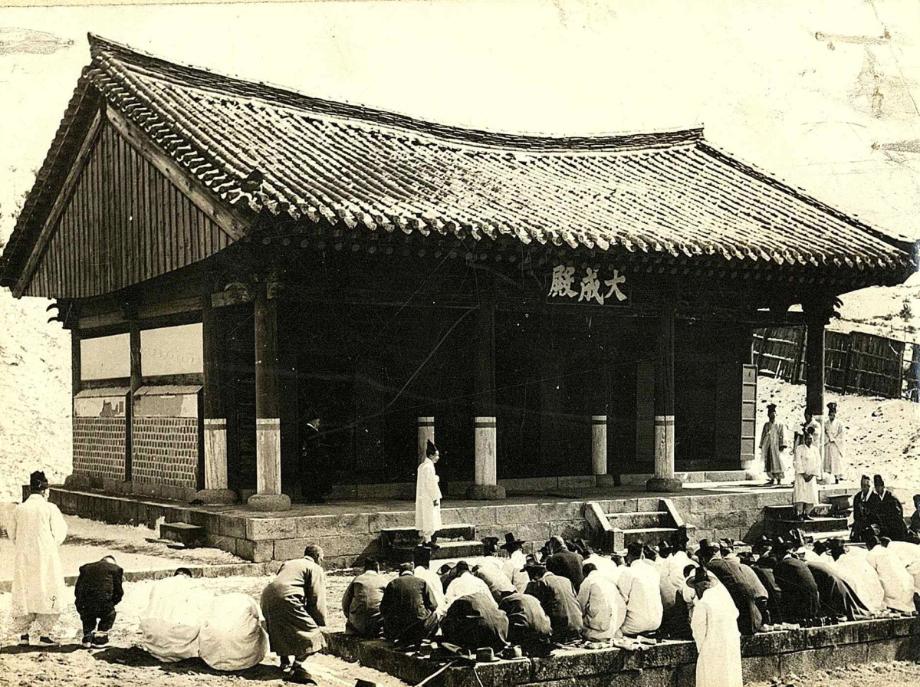 청주향교이미지