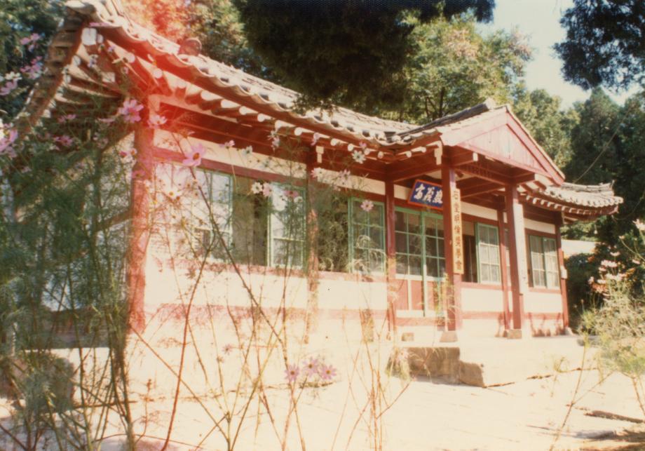 청주향교이미지