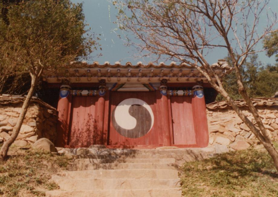 괴산 청안향교이미지