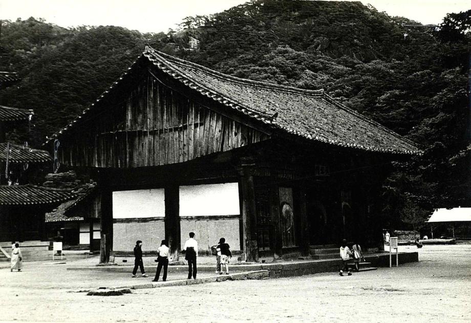 지방문화재 지정조사 사진첩