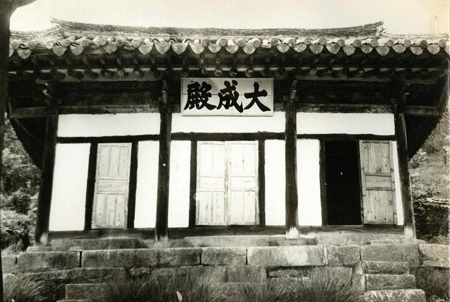 청주 문의향교이미지