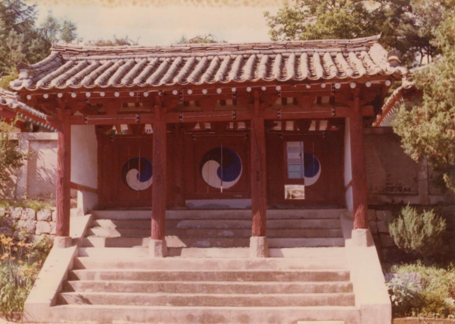 괴산향교이미지