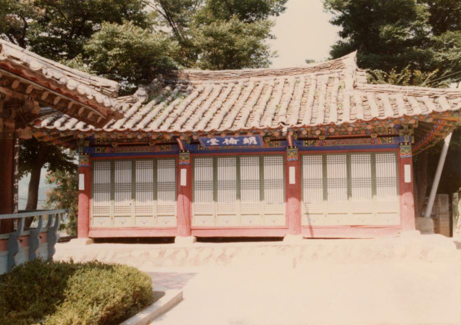 단양향교이미지