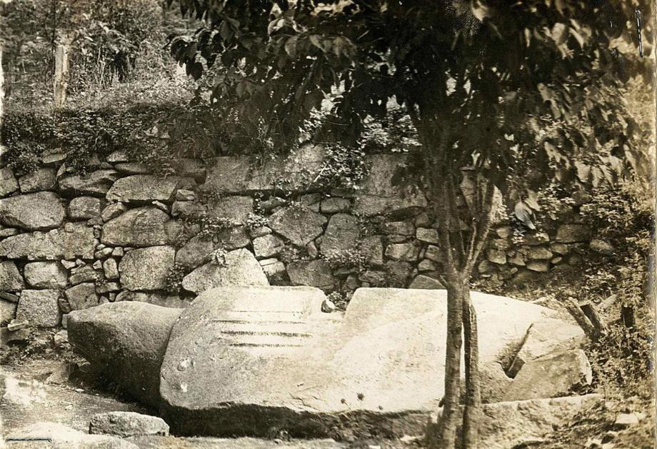충주 미륵대원지 석조귀부이미지
