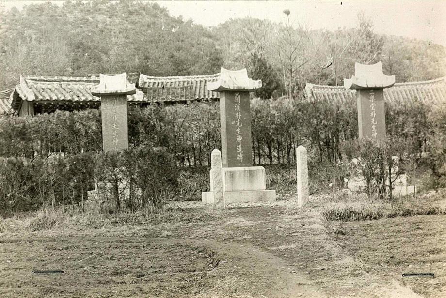영동 난계사이미지