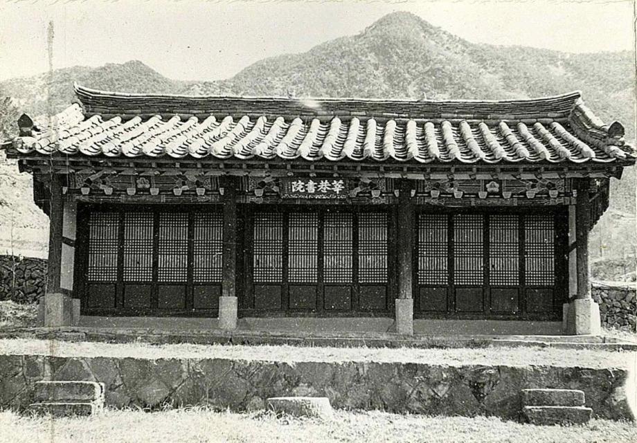 청주 신항서원이미지