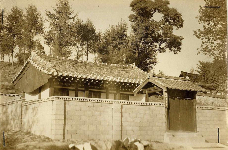 괴산 청안사마소이미지