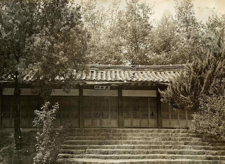 청주 모충사이미지