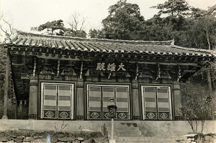 영동 중화사 대웅전이미지