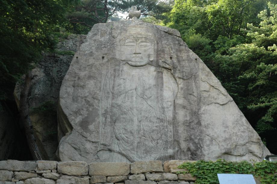 허용기준 연구