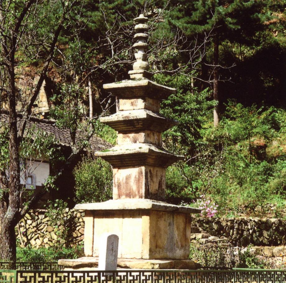 제천 신륵사 삼층석탑이미지