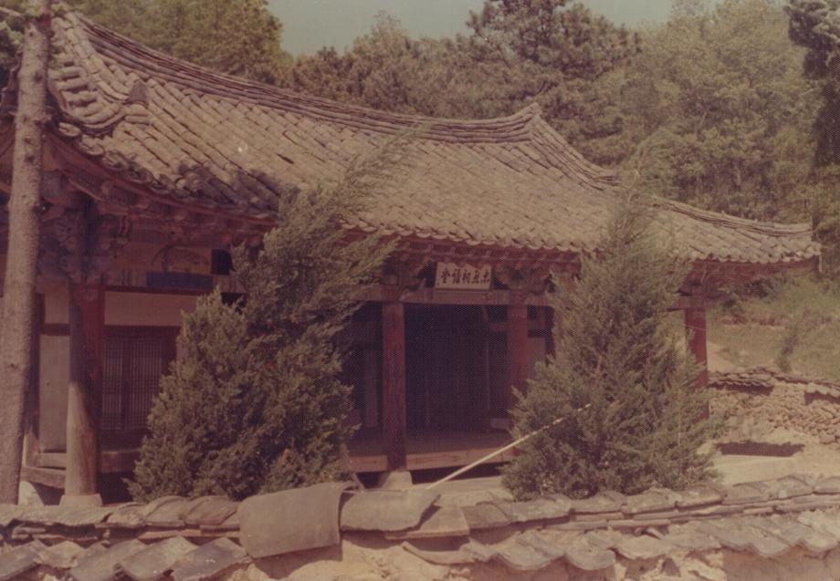 충주 임충민공 충렬사이미지