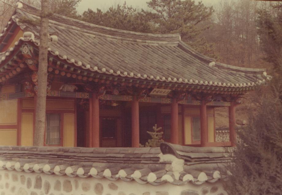충주 임충민공 충렬사이미지