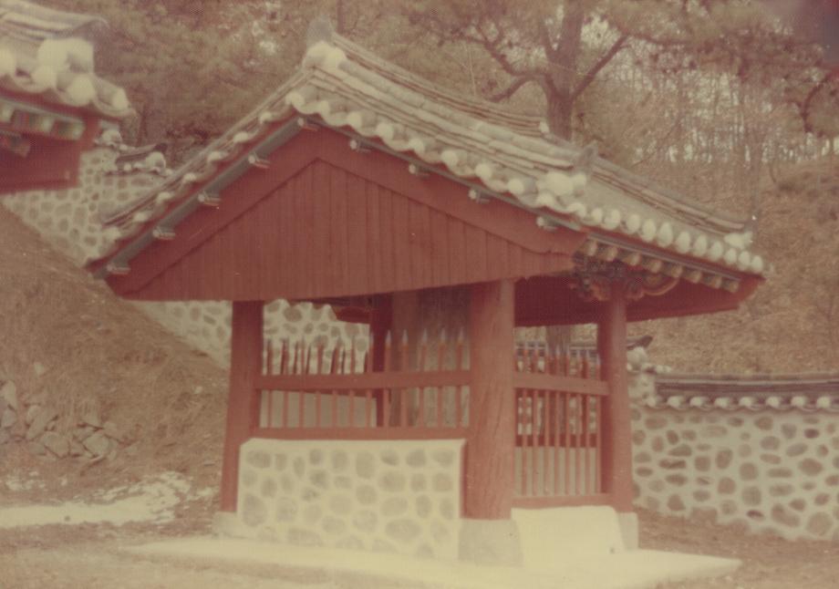 충주 임충민공 충렬사이미지