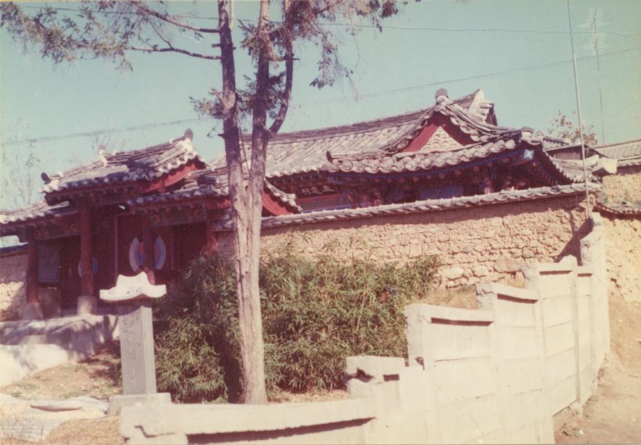 청주 표충사이미지