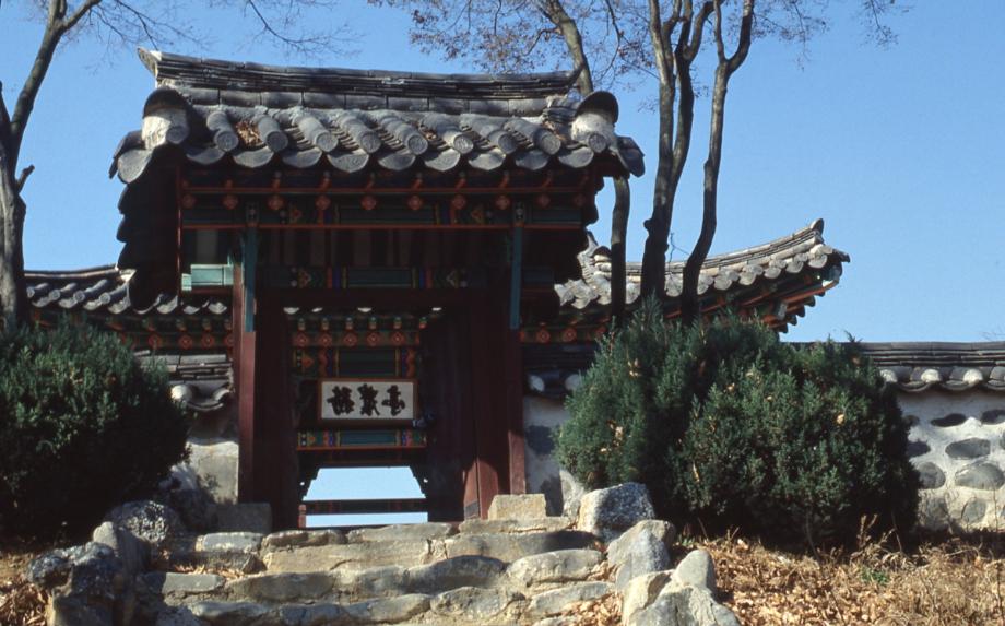 청주 무농정이미지