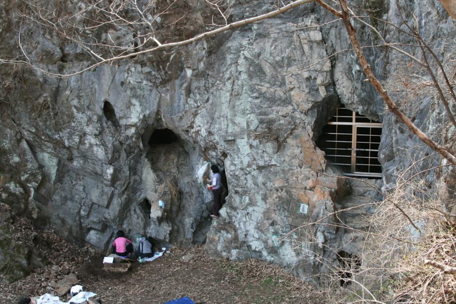 제천 점말동굴 유적