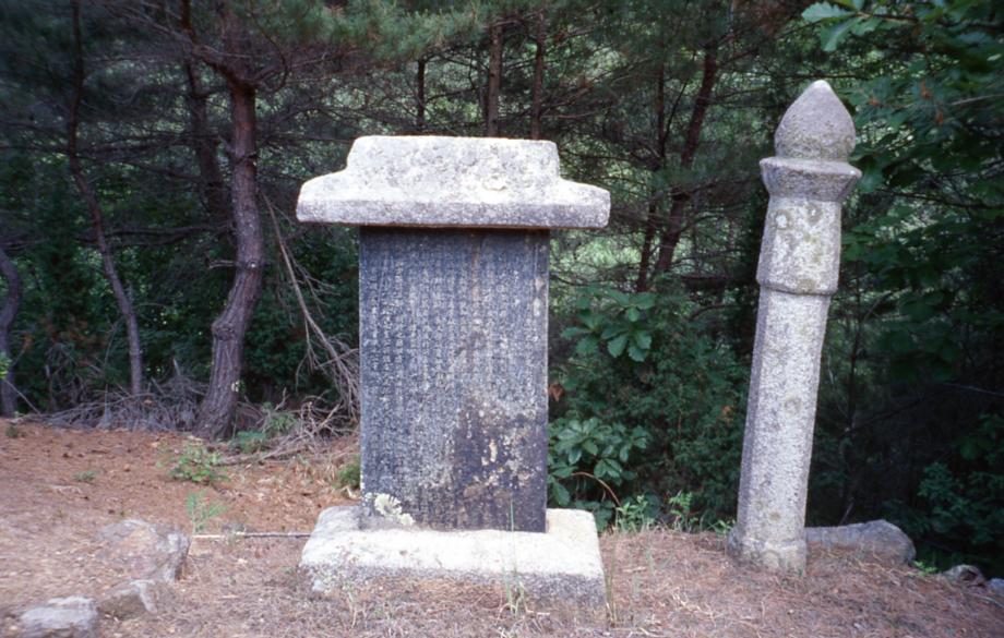 영동 박사삼 묘표이미지