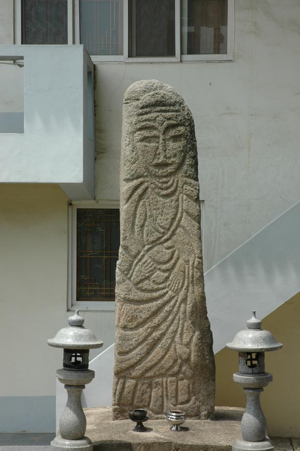 허용기준 연구