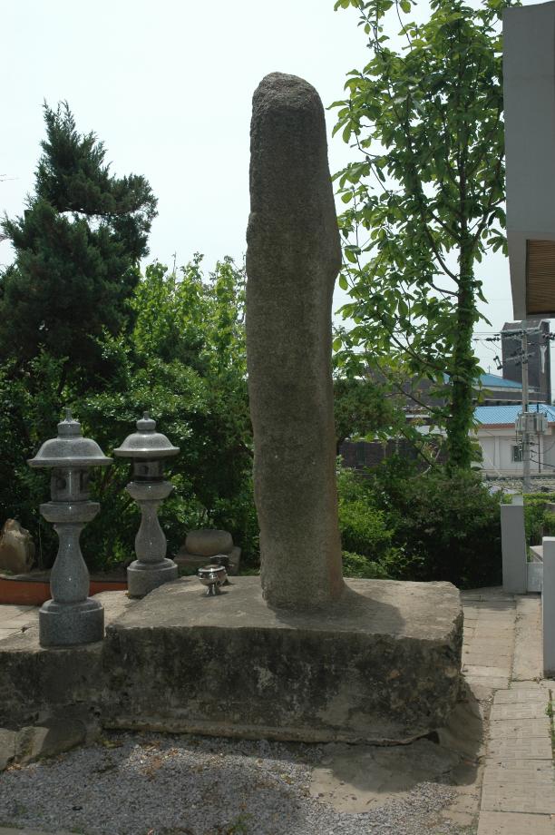 허용기준 연구