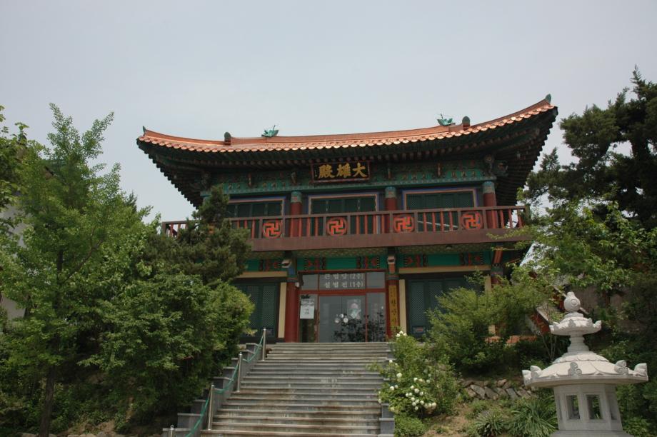 허용기준 연구