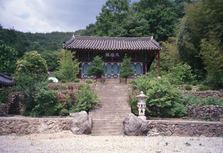 영동 중화사 대웅전이미지