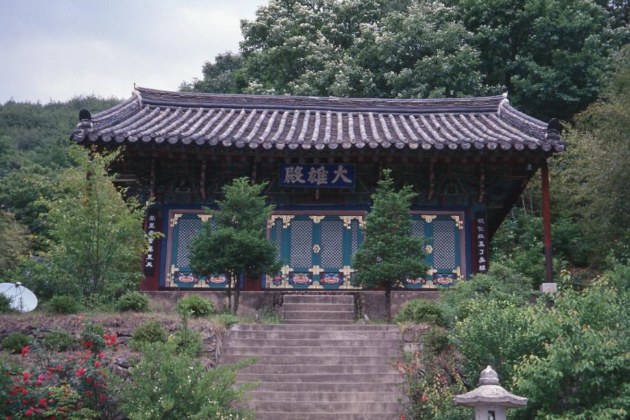 영동 중화사 대웅전이미지