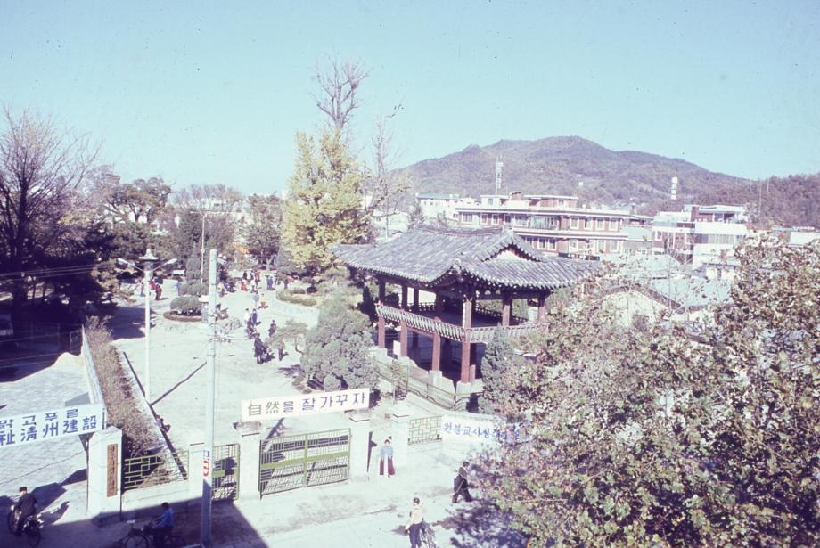 청주 충청도병마절도사영문이미지