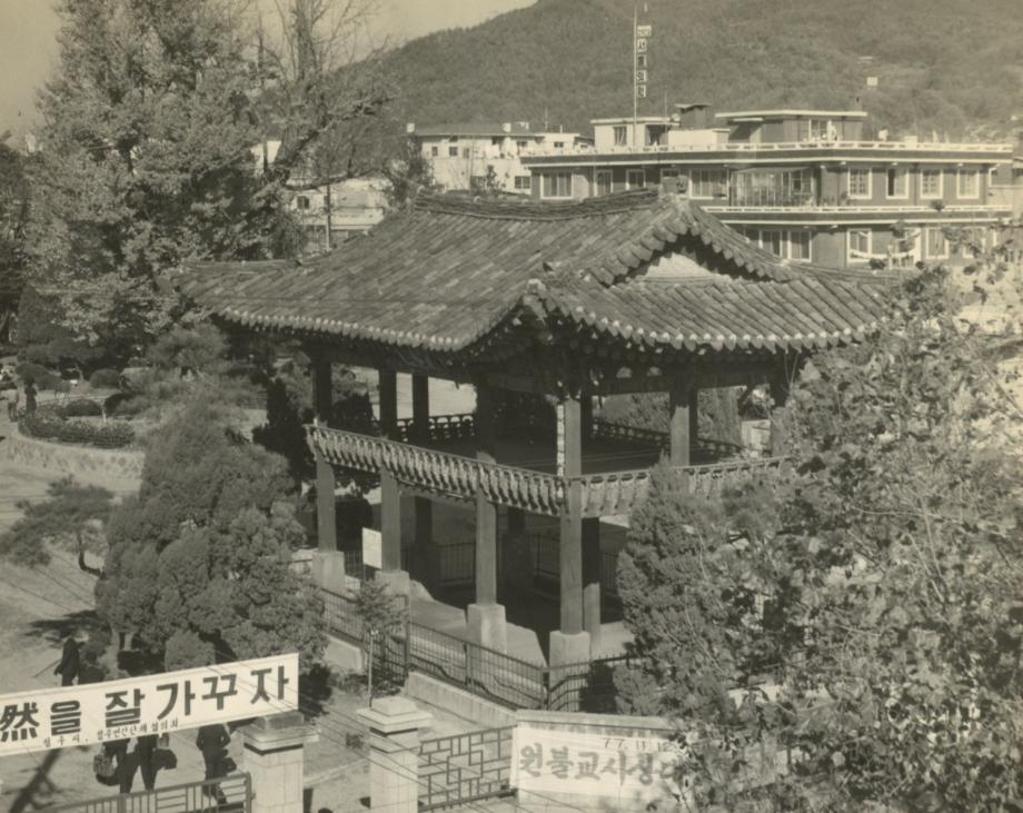 청주 충청도병마절도사영문이미지