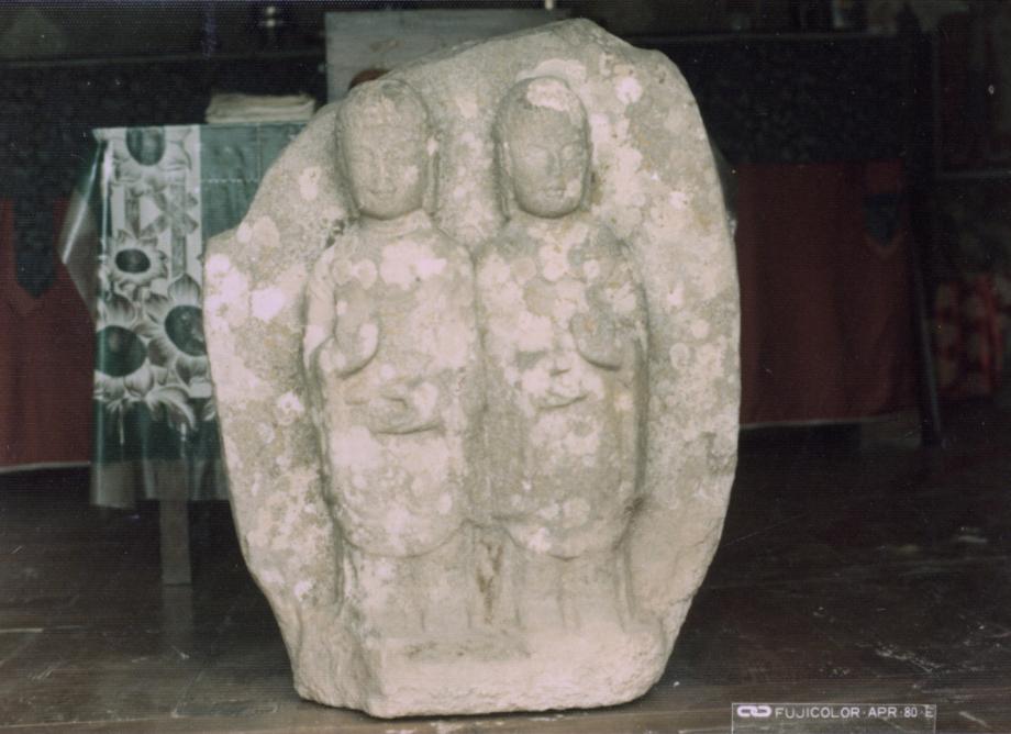 청주 보살사 석조이불병립상이미지