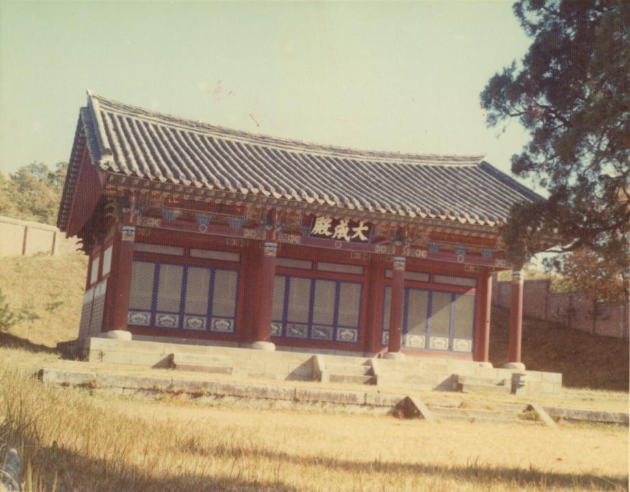 청주향교이미지