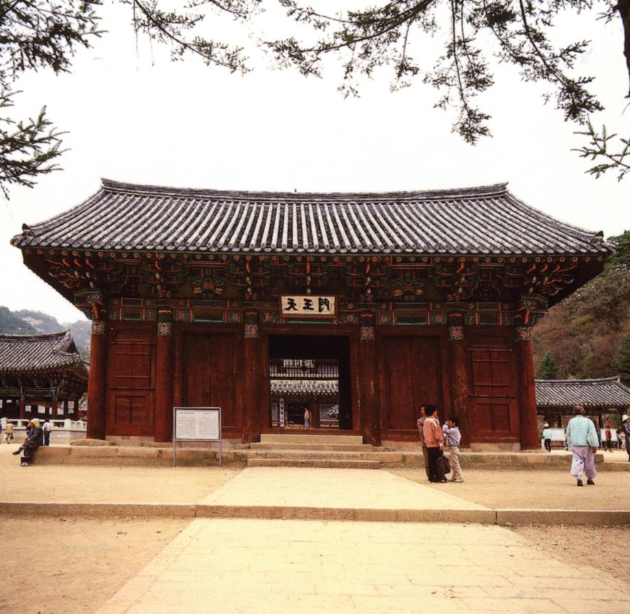 충북 문화재 사진