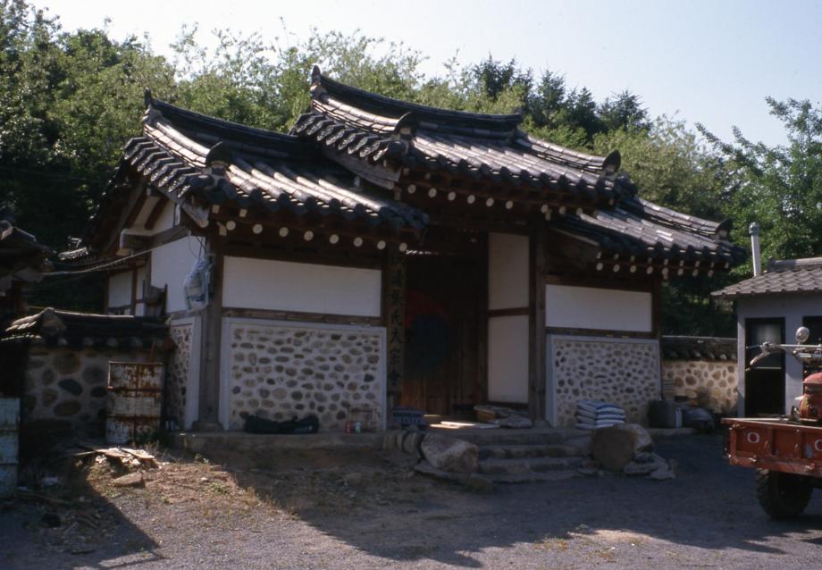 괴산 함이재이미지