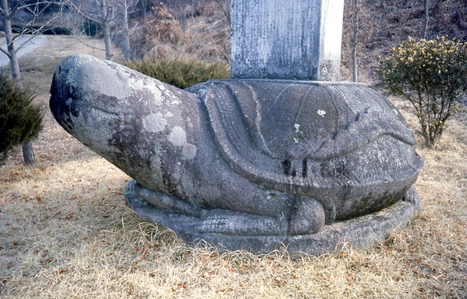 충주 이수일 신도비이미지