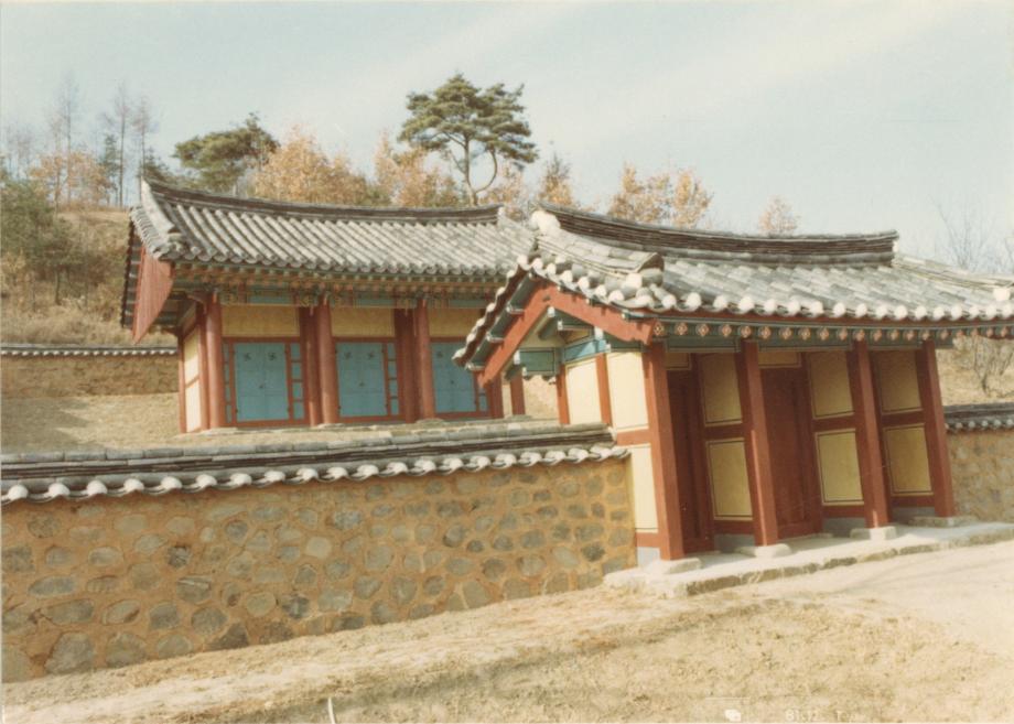 신숙주 초상이미지