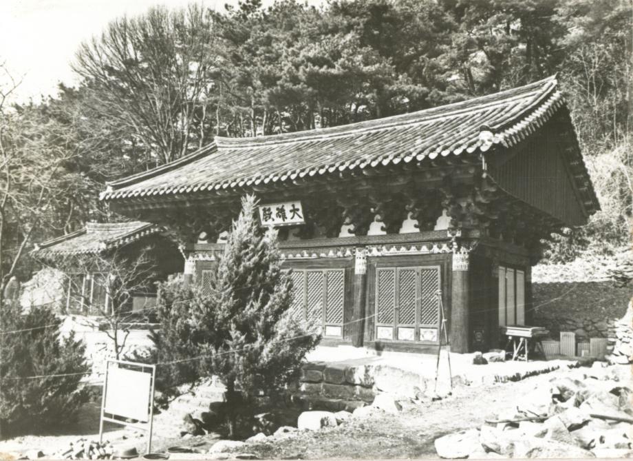 청주 안심사 대웅전이미지