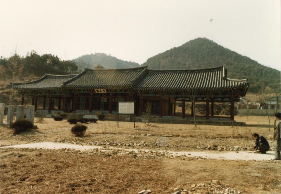 청주 문의 문산관이미지