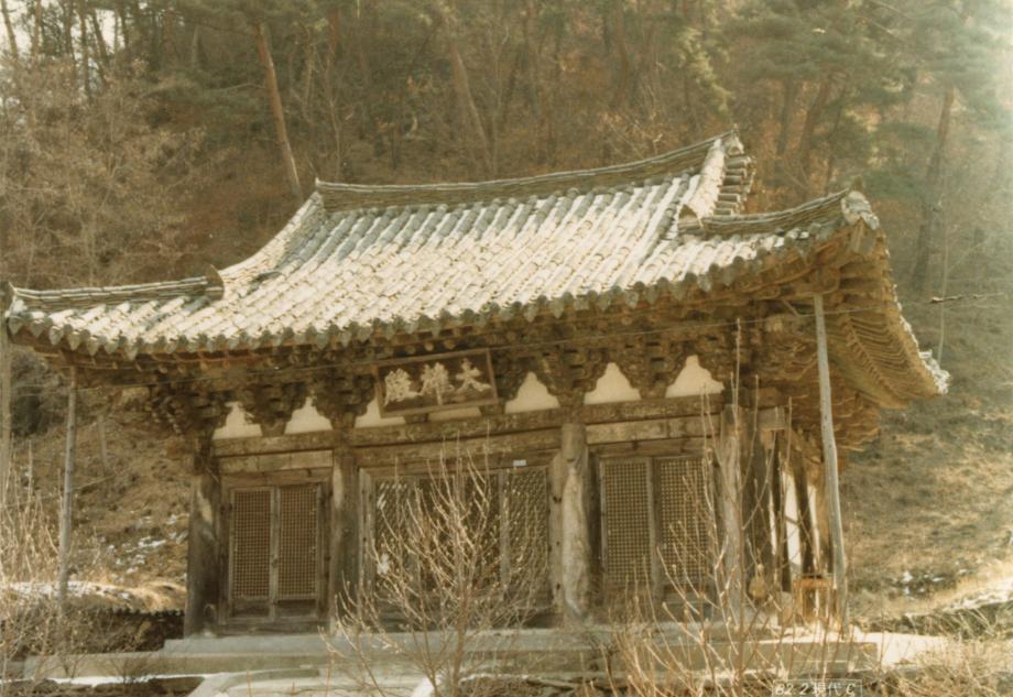 청주 월리사 대웅전이미지